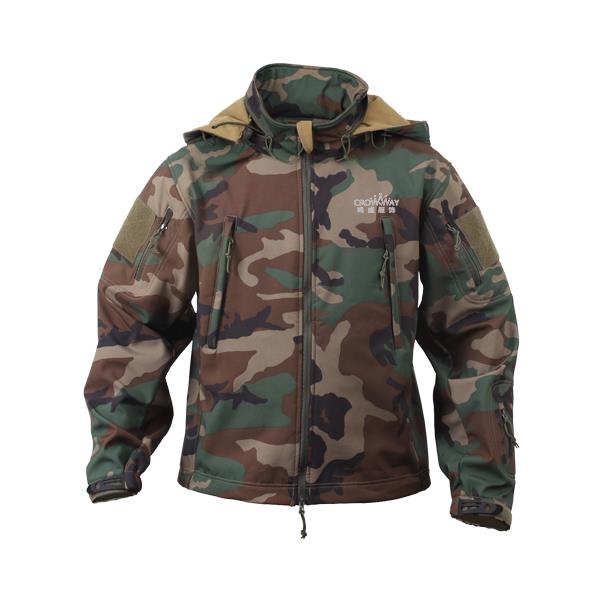 Grüne Softshelljacke